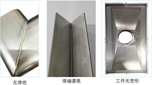 武漢高校實(shí)驗(yàn)平臺手持式激光焊接機(jī)品牌