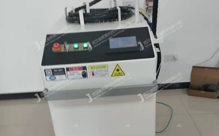 手持激光焊接機(jī)